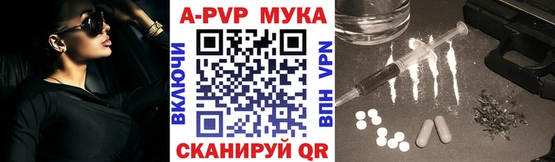 Наркошоп купить Канабис  Амфетамин  Гашиш  Меф  Красавино