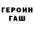 Амфетамин 98% ROUSES 228