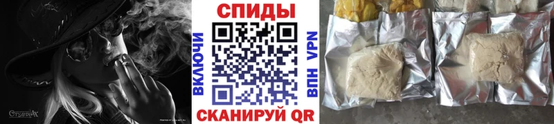 Купить  Красавино  БУТИРАТ жидкий экстази 