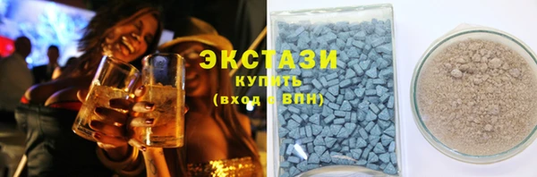 кристаллы Кодинск