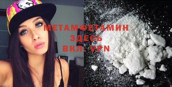 бошки Козельск