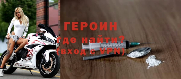 каннабис Козловка