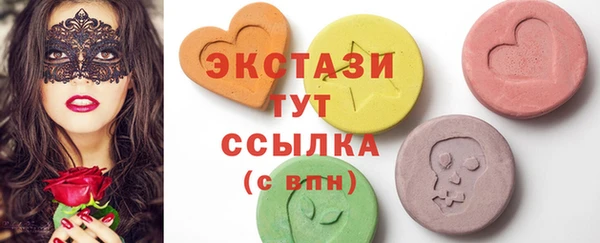 бошки Козельск