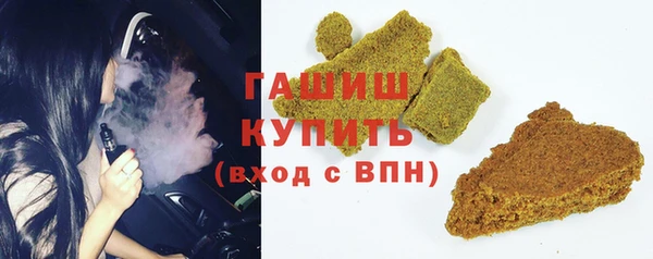 бошки Козельск