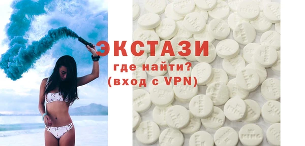 бошки Козельск