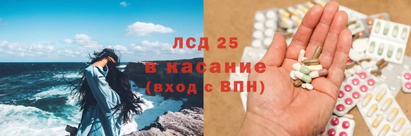 бошки Козельск