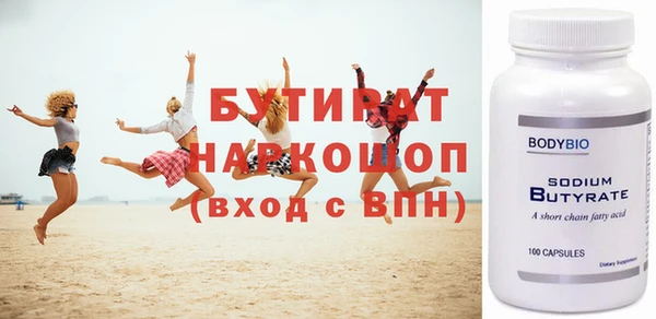 каннабис Козловка