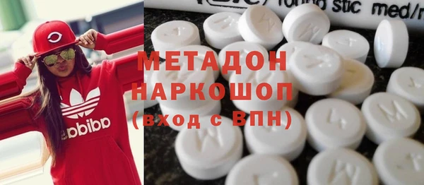 бошки Козельск
