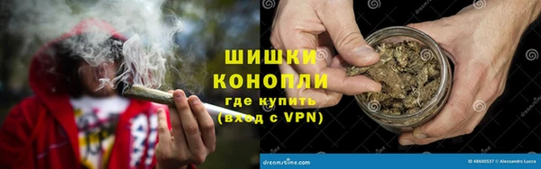 кристаллы Кодинск