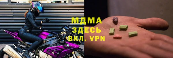 каннабис Козловка