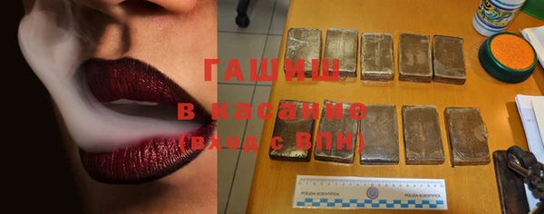 каннабис Козловка