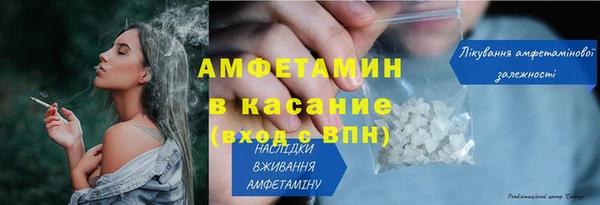 каннабис Козловка