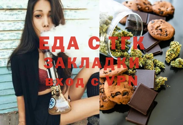 каннабис Козловка