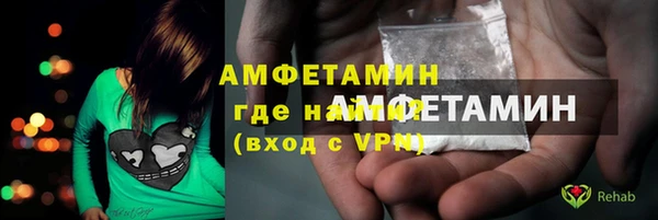 кристаллы Кодинск