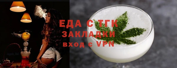 каннабис Козловка