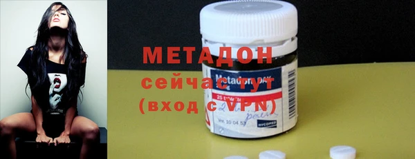каннабис Козловка