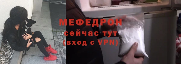 кристаллы Кодинск