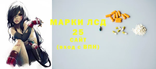 каннабис Козловка
