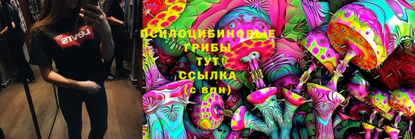 каннабис Козловка