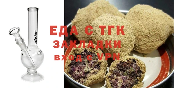 каннабис Козловка