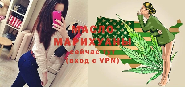 бошки Козельск