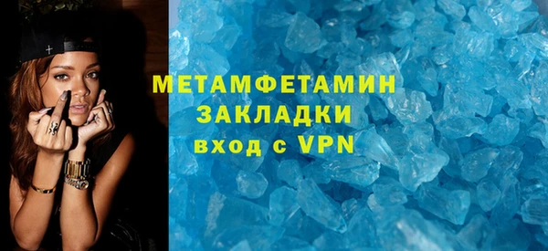 бошки Козельск