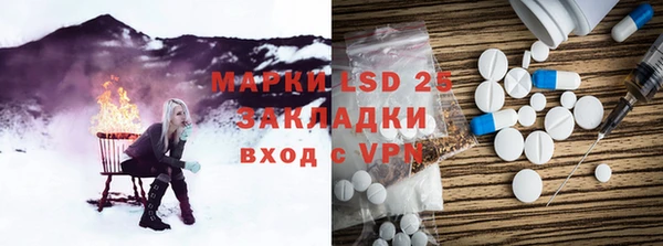 кристаллы Кодинск