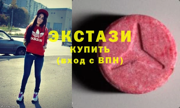 кристаллы Кодинск