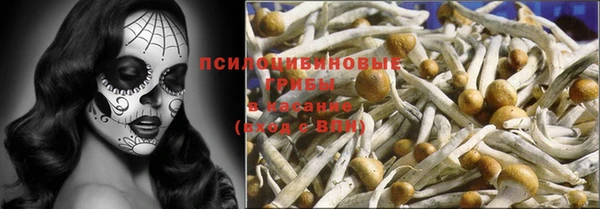 каннабис Козловка