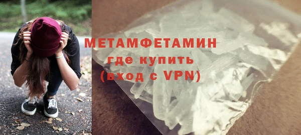 каннабис Козловка