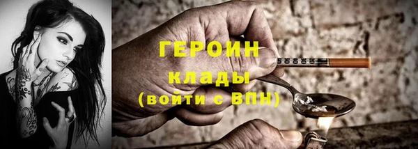 каннабис Козловка