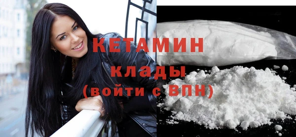 каннабис Козловка